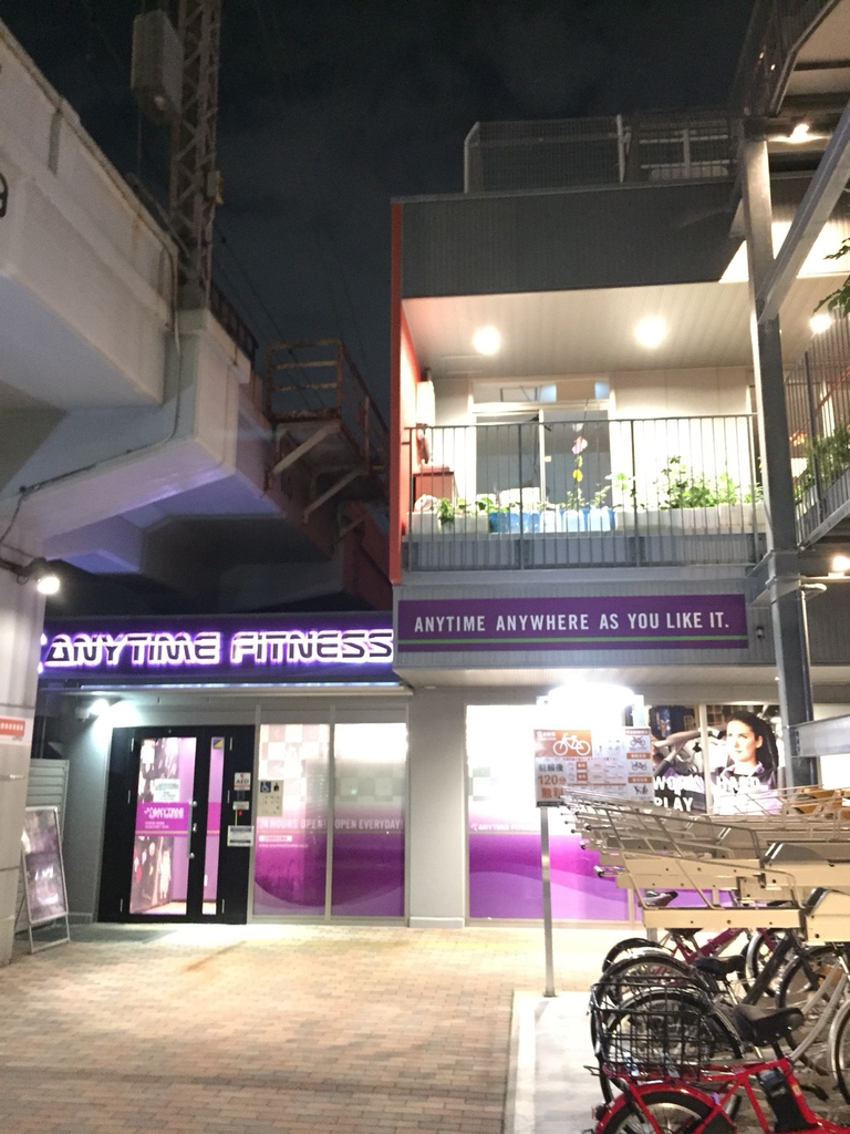 エニタイムフィットネス大阪全店制覇 玉造店 全マシン設備駐車場広さレビュー You And Me Fitness