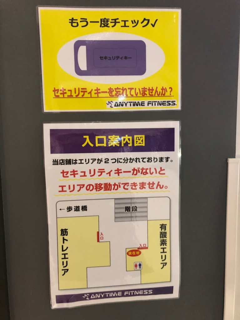 f:id:next_yu:20190123163816p:plain