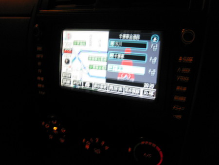 f:id:nextd:20080721195519j:image