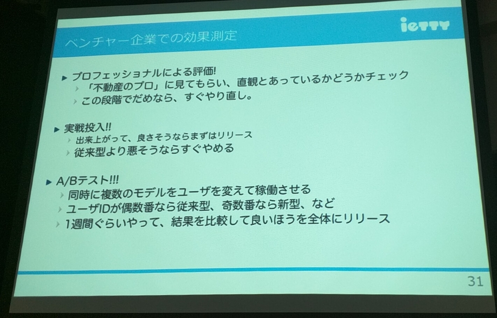 f:id:nextdeveloper:20160912162014j:plain f:id:nextdeveloper:20160912162014j:plain