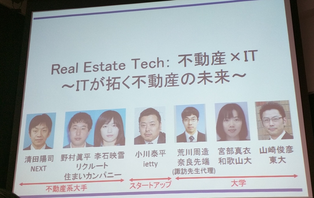 f:id:nextdeveloper:20160912175343j:plain