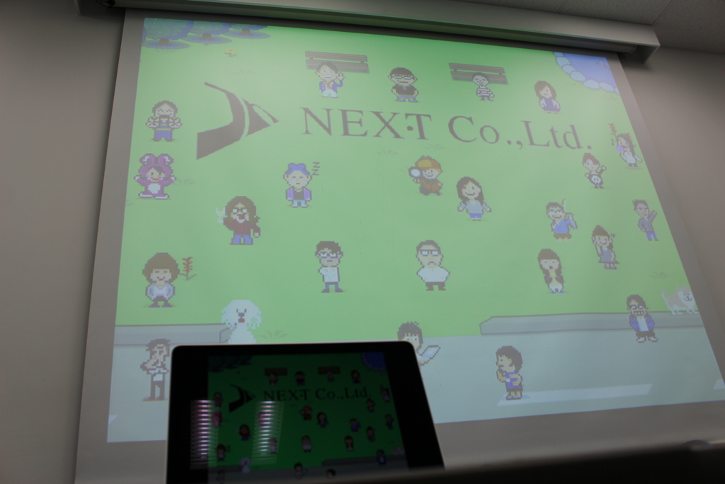 f:id:nextdeveloper:20161004200212j:plain