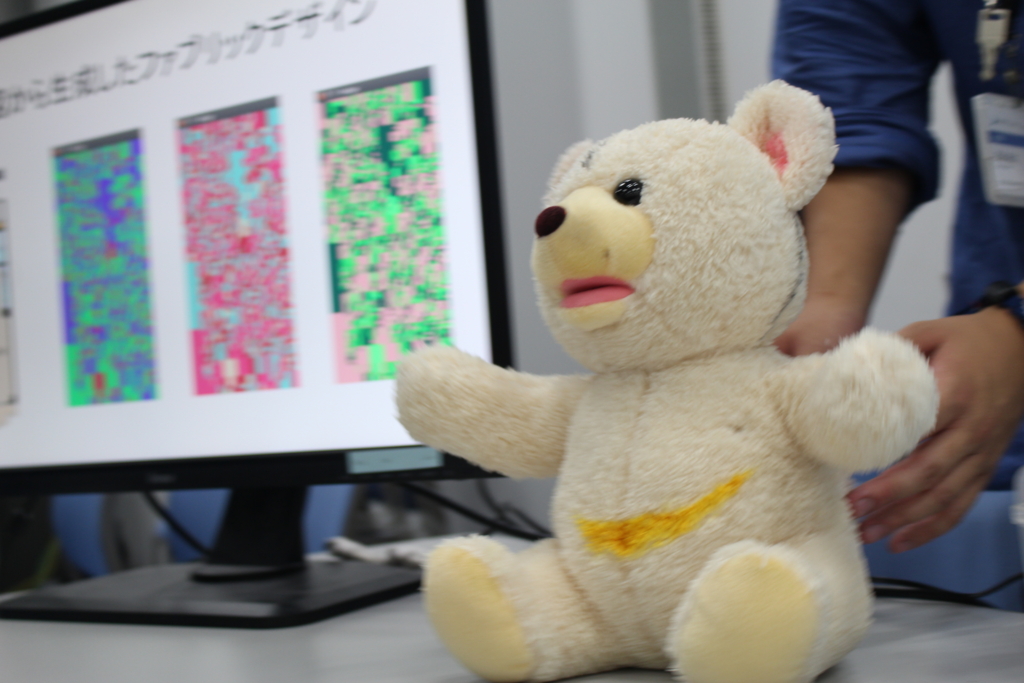 f:id:nextdeveloper:20161004200433j:plain