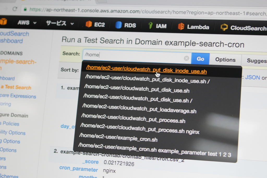 f:id:nextdeveloper:20161004201645j:plain