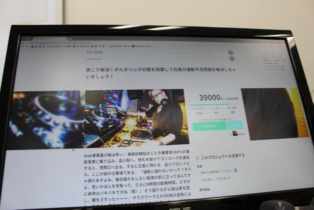 f:id:nextdeveloper:20161004210515j:plain