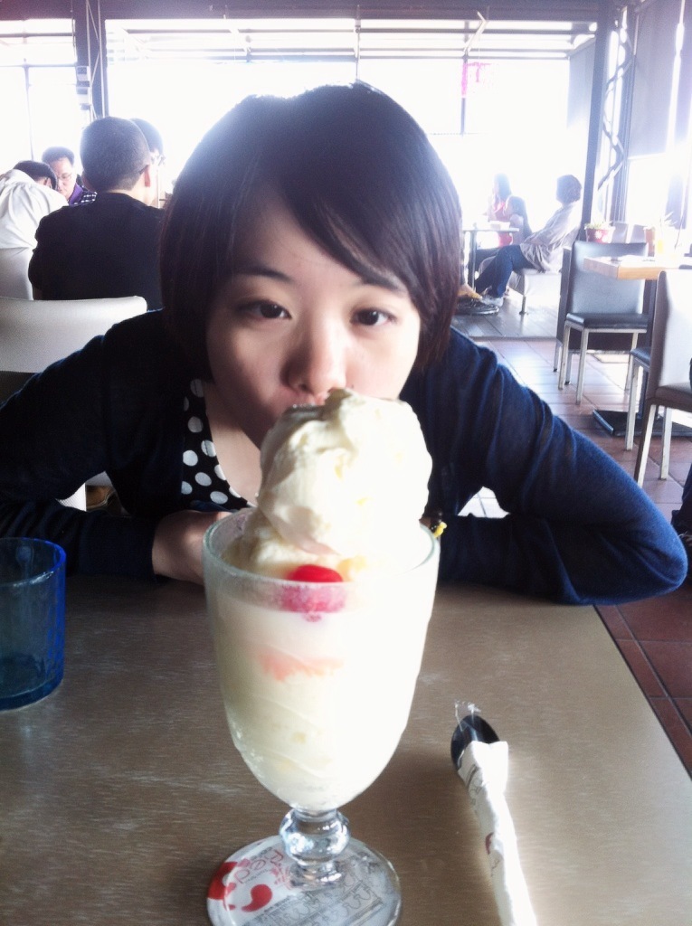 f:id:nextfrontierym:20160822004217j:plain