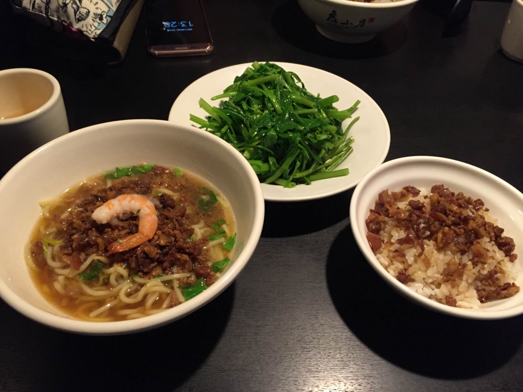 度小月 台北で食べられる美味しい台南料理 Higablog