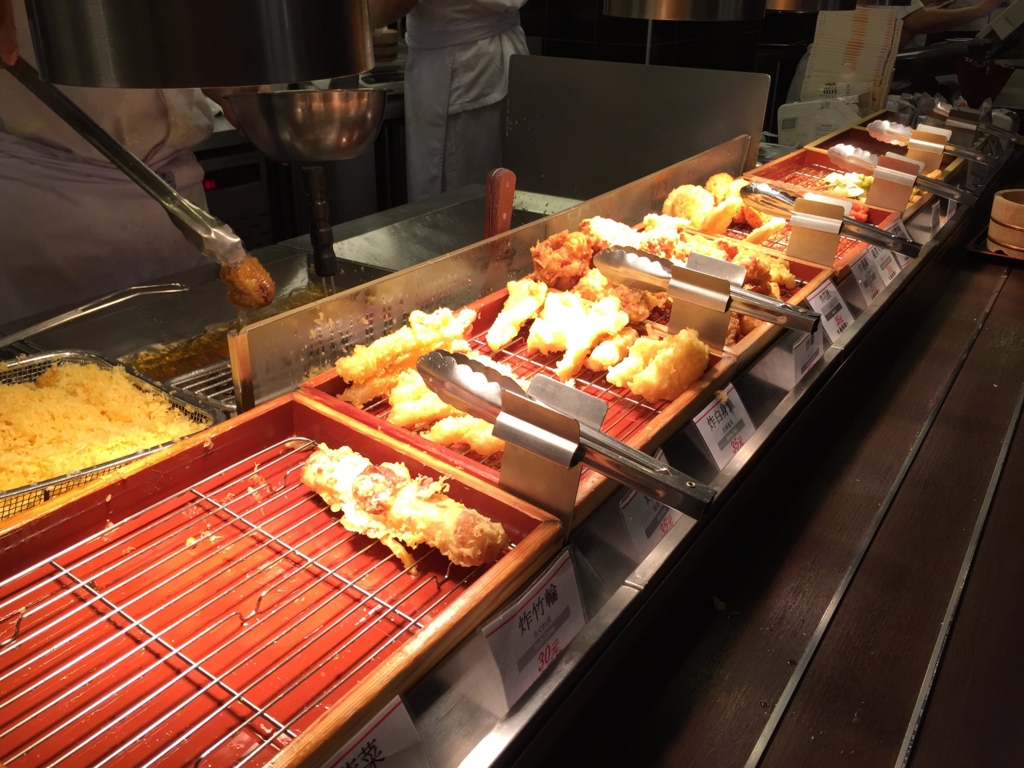 f:id:nextfrontierym:20161106172929j:plain