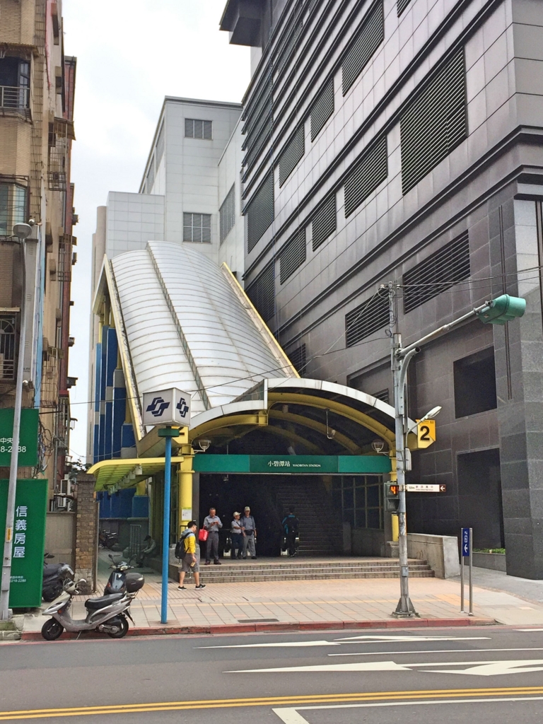 f:id:nextfrontierym:20161112173022j:plain