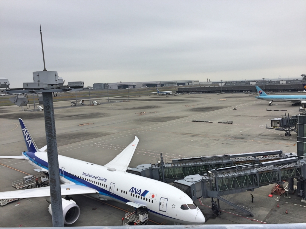 f:id:nextfrontierym:20161121125916j:plain