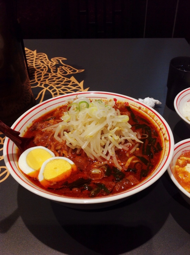 f:id:nextfrontierym:20161209231425j:plain