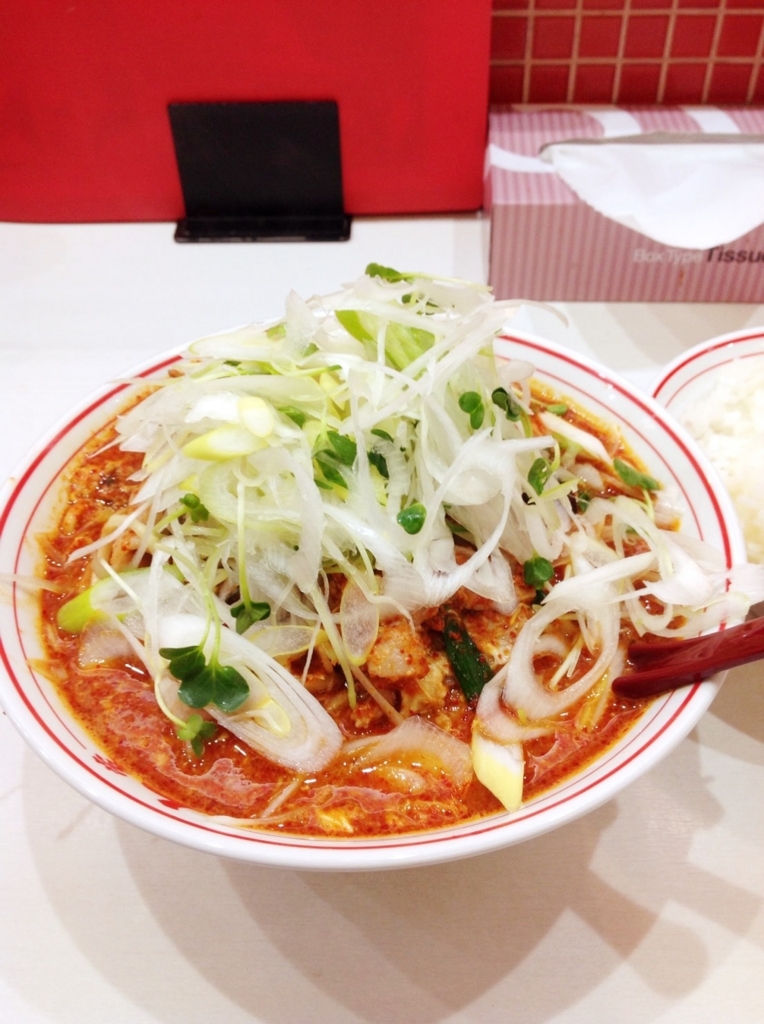 f:id:nextfrontierym:20161209231447j:plain