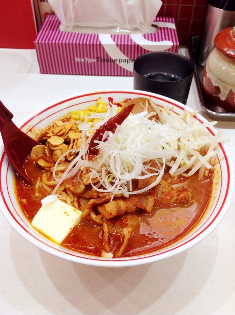 f:id:nextfrontierym:20161209231754j:plain