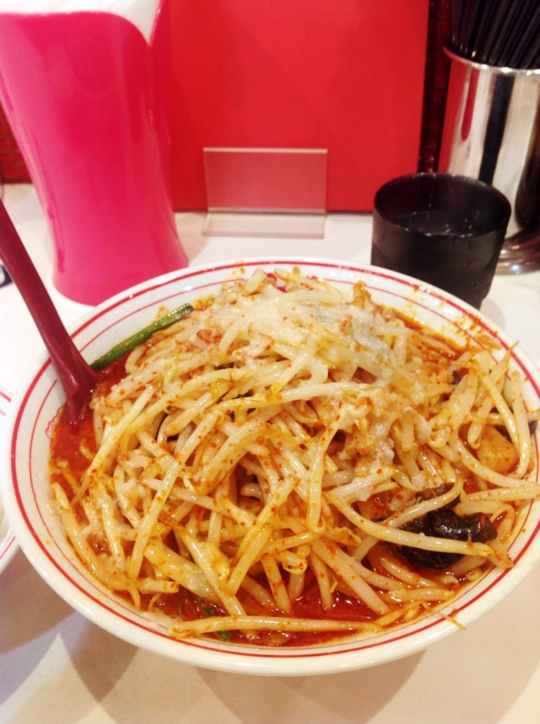 f:id:nextfrontierym:20161209231823j:plain