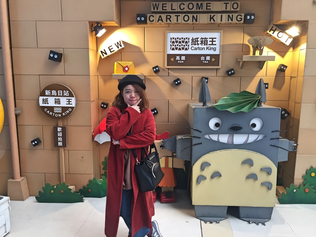 f:id:nextfrontierym:20170103161208j:plain f:id:nextfrontierym:20170103161208j:plain