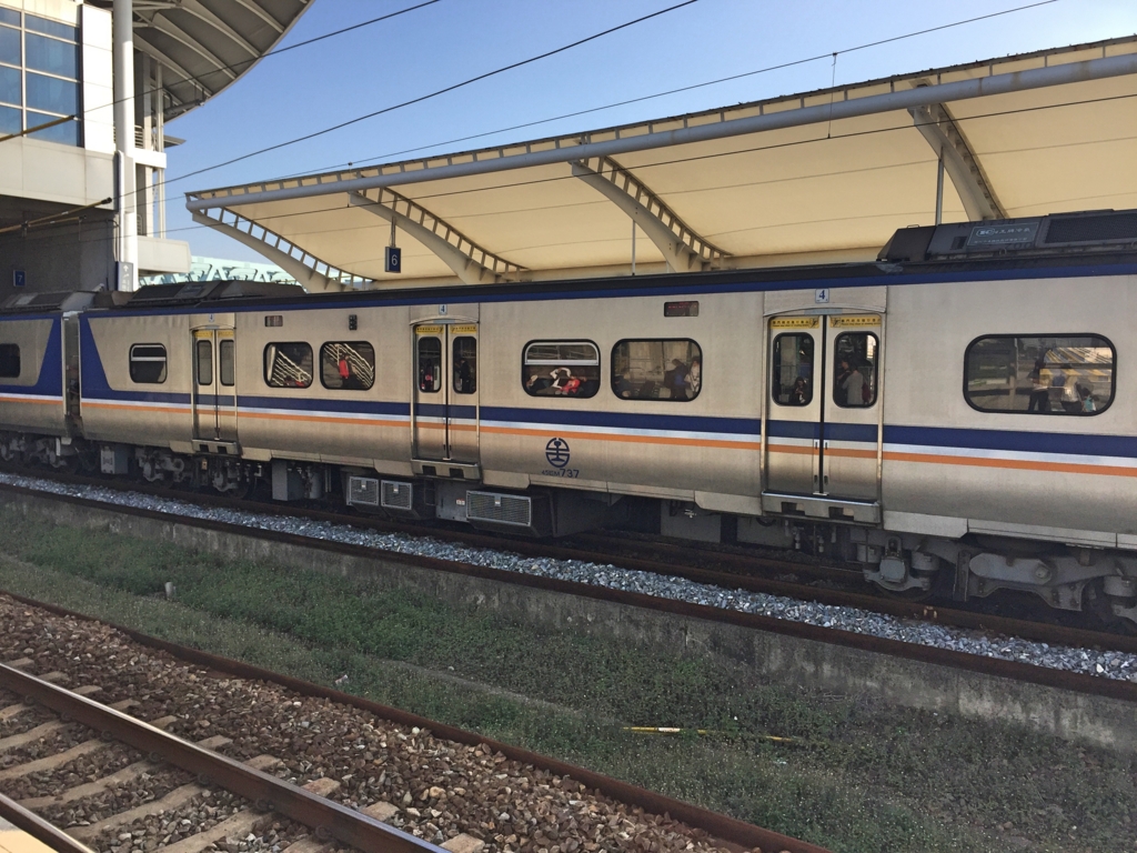 f:id:nextfrontierym:20170103161251j:plain f:id:nextfrontierym:20170103161251j:plain