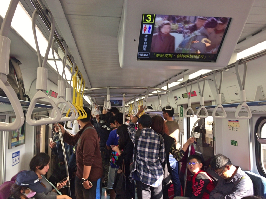 f:id:nextfrontierym:20170103161319j:plain f:id:nextfrontierym:20170103161319j:plain