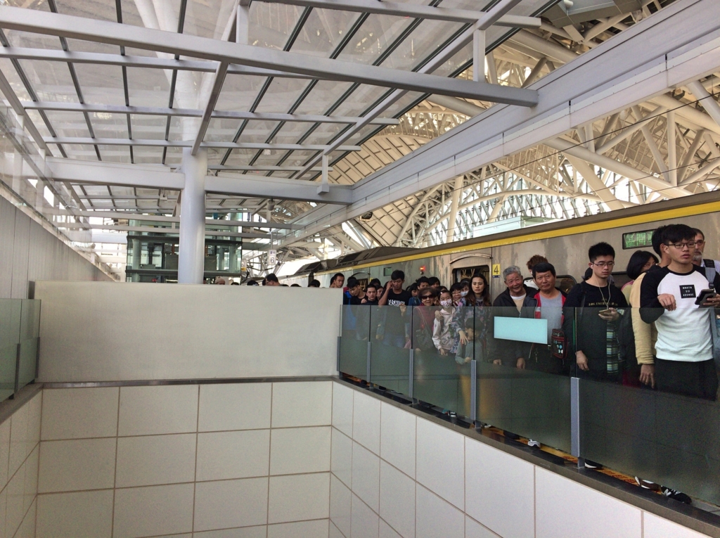 f:id:nextfrontierym:20170103161336j:plain f:id:nextfrontierym:20170103161336j:plain