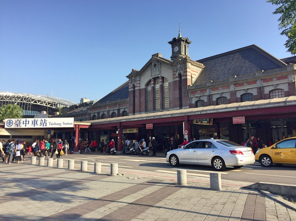 f:id:nextfrontierym:20170103161411j:plain f:id:nextfrontierym:20170103161411j:plain