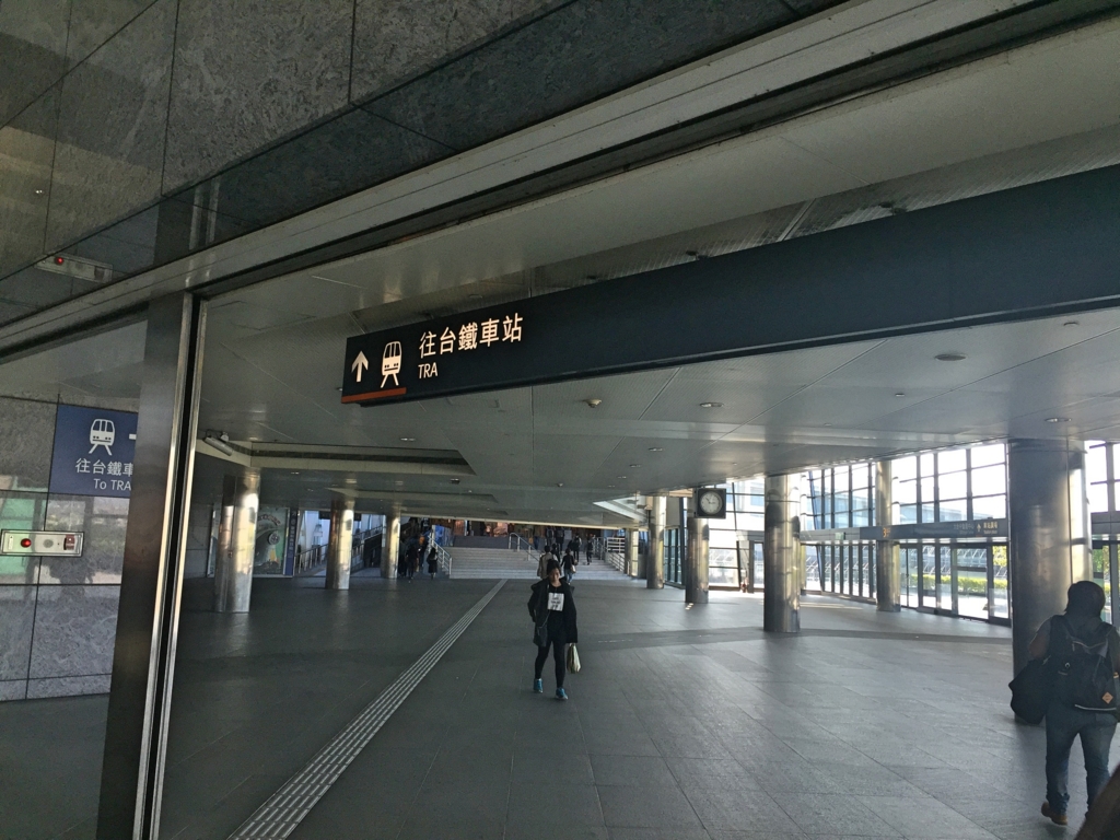 f:id:nextfrontierym:20170103161634j:plain f:id:nextfrontierym:20170103161634j:plain