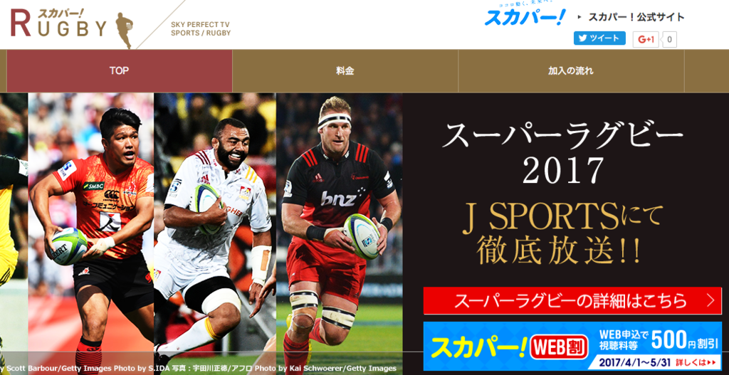 f:id:nextfrontierym:20170430001646p:plain f:id:nextfrontierym:20170430001646p:plain