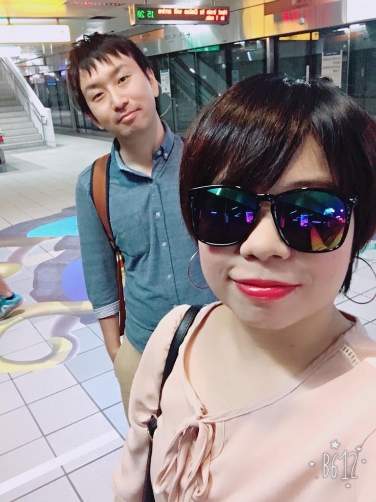 f:id:nextfrontierym:20170913193846j:plain