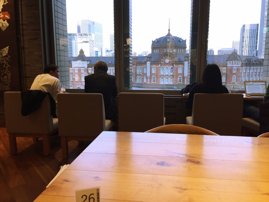 f:id:nextfrontierym:20171115002437j:plain f:id:nextfrontierym:20171115002437j:plain