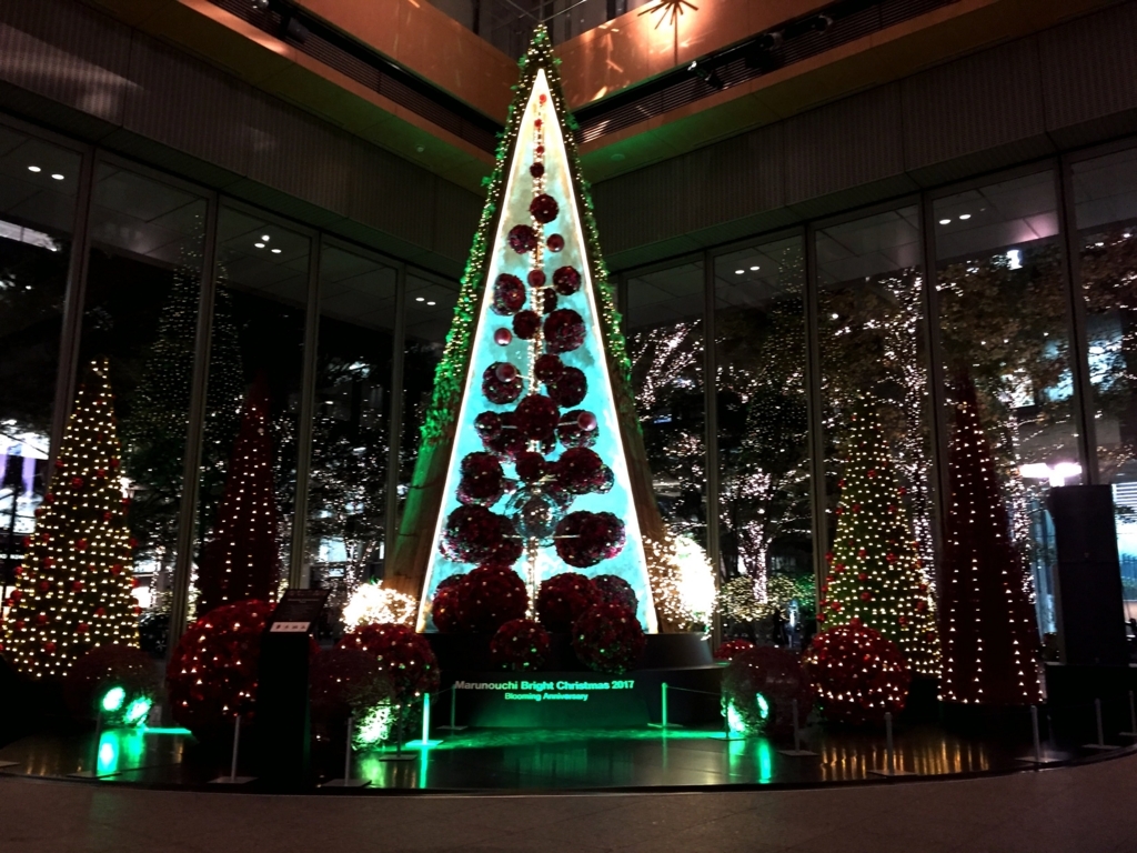 f:id:nextfrontierym:20171115002519j:plain f:id:nextfrontierym:20171115002519j:plain