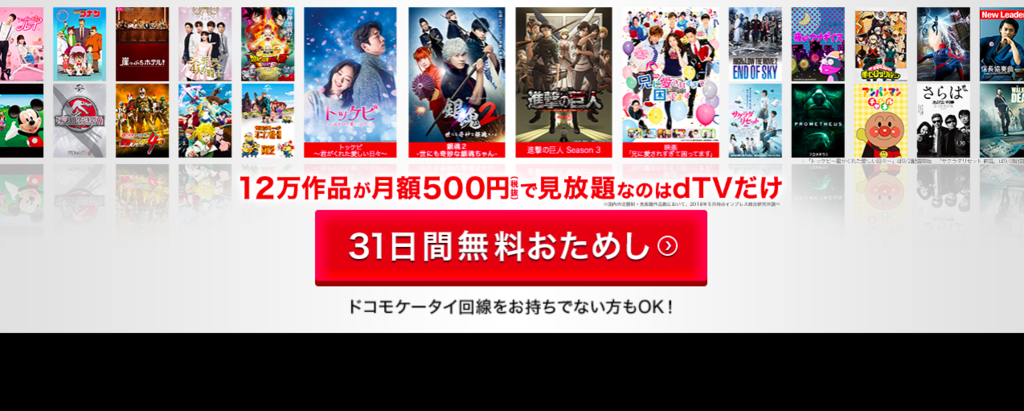 f:id:nextfrontierym:20180913124629p:plain f:id:nextfrontierym:20180913124629p:plain