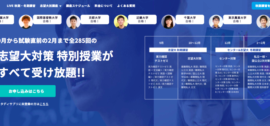 f:id:nextfrontierym:20180914210121p:plain f:id:nextfrontierym:20180914210121p:plain