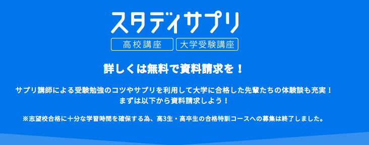 f:id:nextfrontierym:20180914210909p:plain f:id:nextfrontierym:20180914210909p:plain