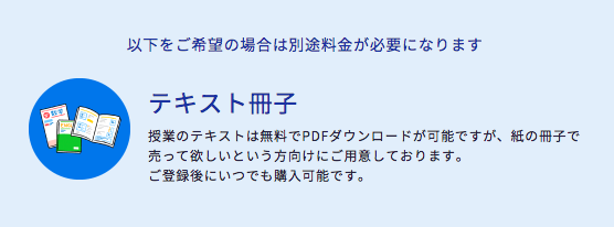 f:id:nextfrontierym:20180915022013p:plain f:id:nextfrontierym:20180915022013p:plain