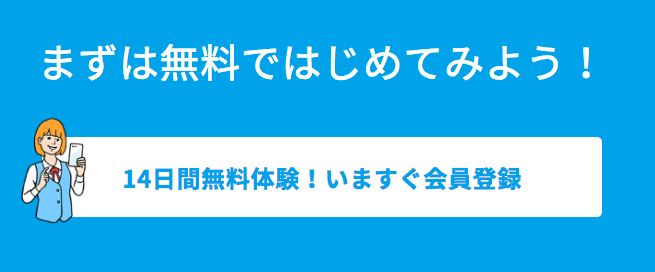 f:id:nextfrontierym:20180915022957p:plain f:id:nextfrontierym:20180915022957p:plain