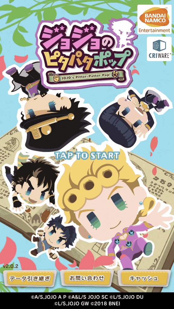 f:id:nexthappyz:20181025000621p:plain