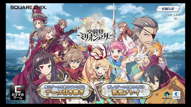 f:id:nexthappyz:20181029012354j:plain