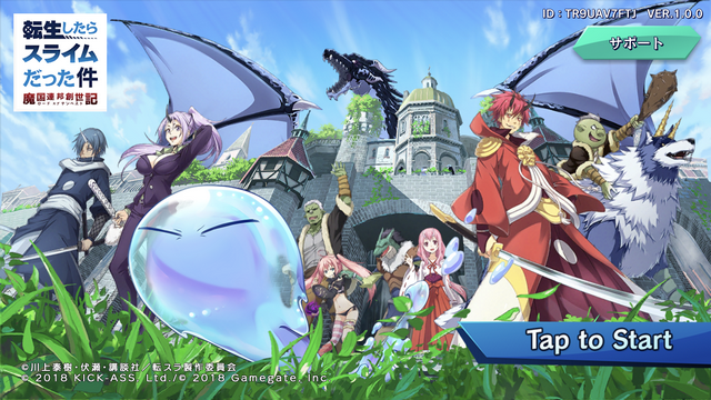 f:id:nexthappyz:20181102021349p:plain