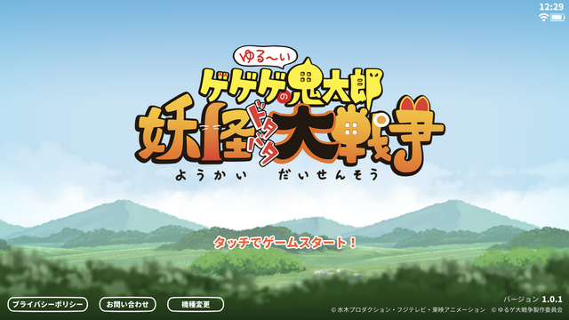 f:id:nexthappyz:20181103010547p:plain