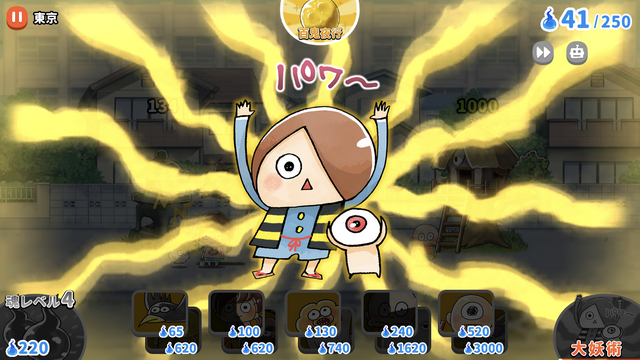 f:id:nexthappyz:20181103010626p:plain