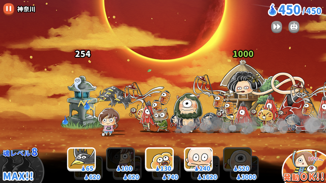 f:id:nexthappyz:20181103010634p:plain