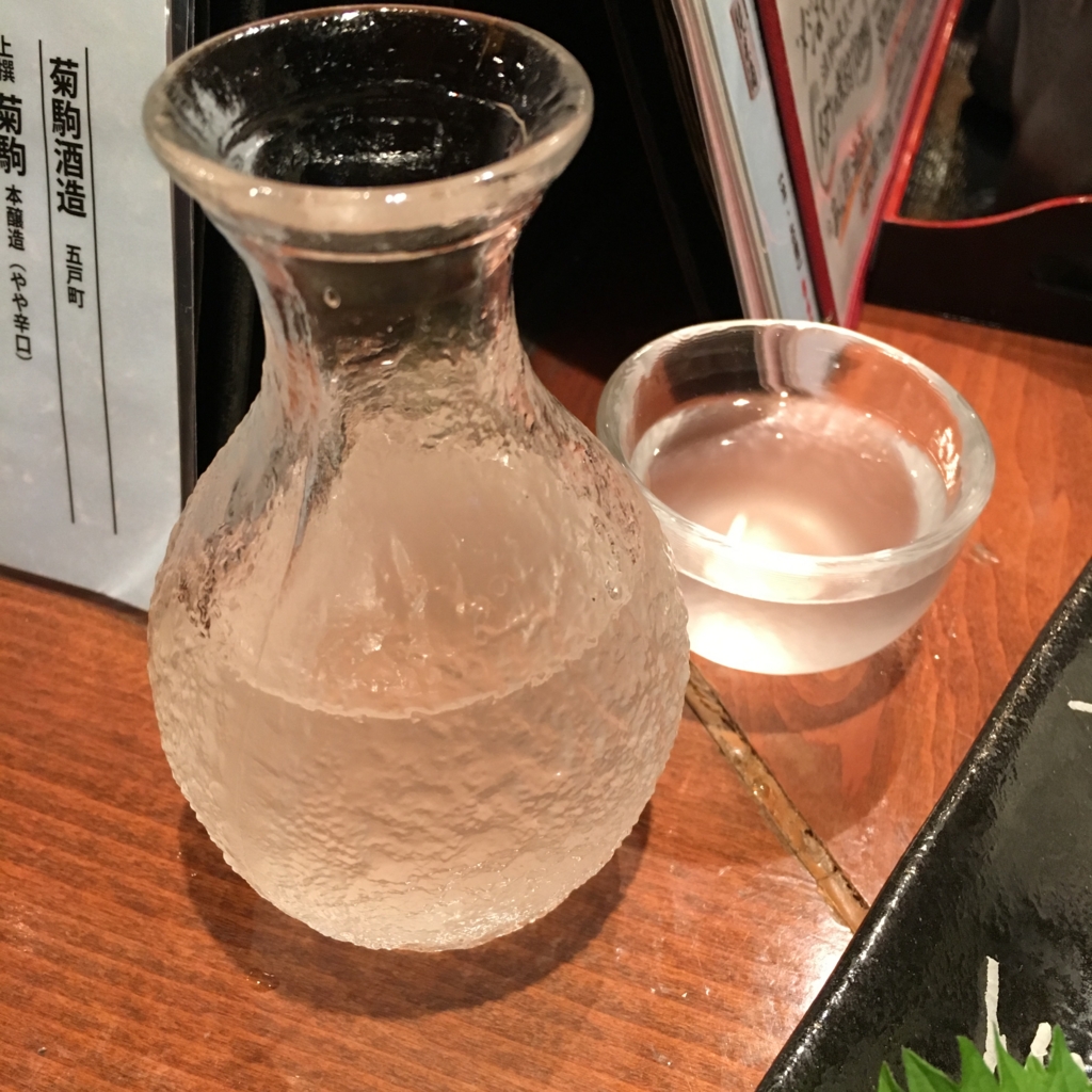 f:id:nextlocation:20151231114745j:plain