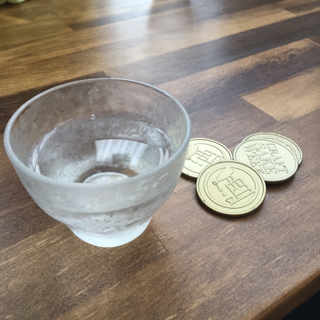 中田英寿プロデュース「CRAFT SAKE WEEK」に行ってきた - ツギドコ