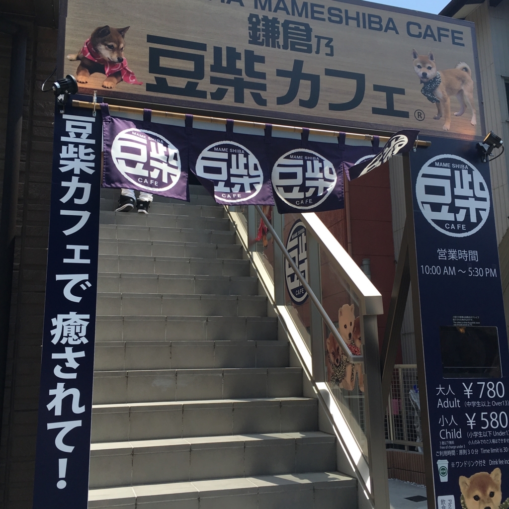 f:id:nextlocation:20180512152147j:plain f:id:nextlocation:20180512152147j:plain