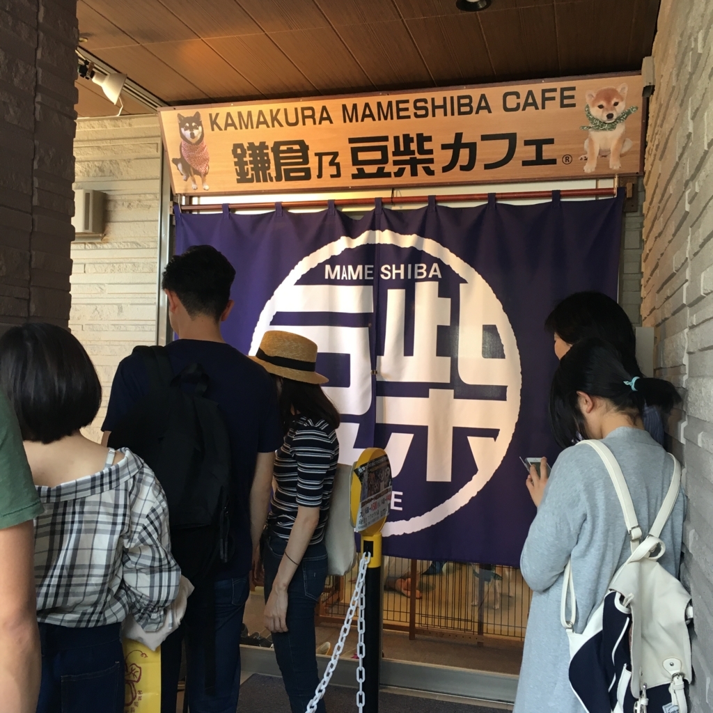 f:id:nextlocation:20180512152908j:plain f:id:nextlocation:20180512152908j:plain