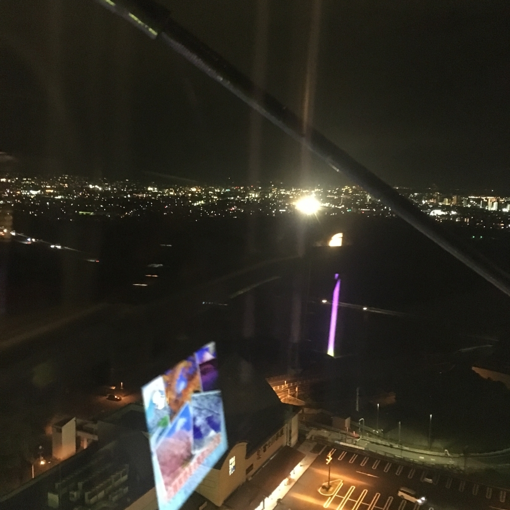 f:id:nextlocation:20180520154401j:plain f:id:nextlocation:20180520154401j:plain