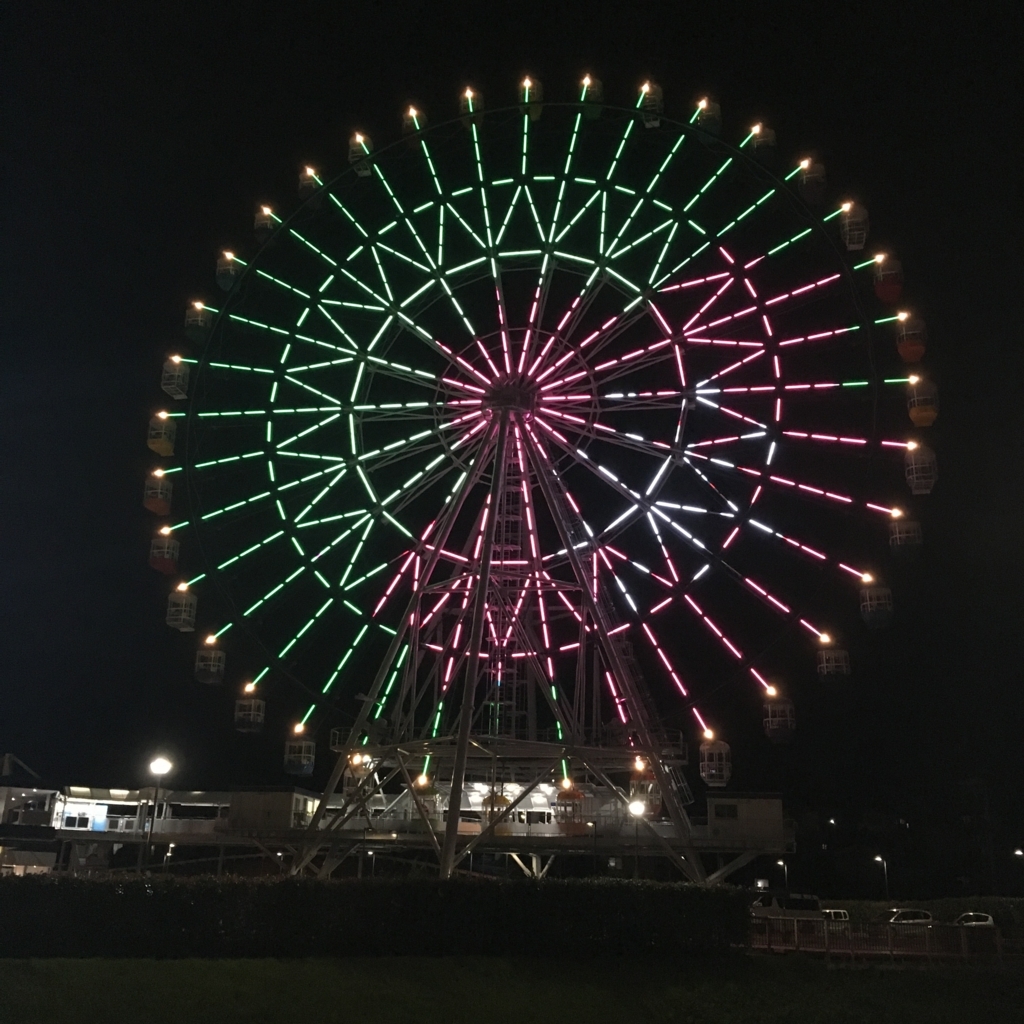 f:id:nextlocation:20180520155108j:plain f:id:nextlocation:20180520155108j:plain