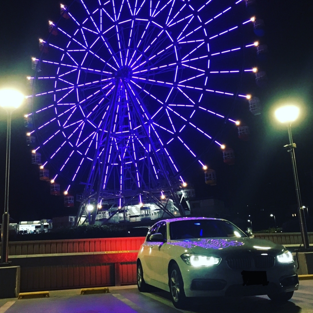 f:id:nextlocation:20180520155344j:plain f:id:nextlocation:20180520155344j:plain