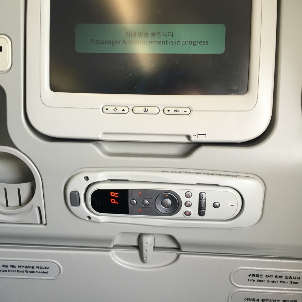 f:id:nextlocation:20180714162234j:plain