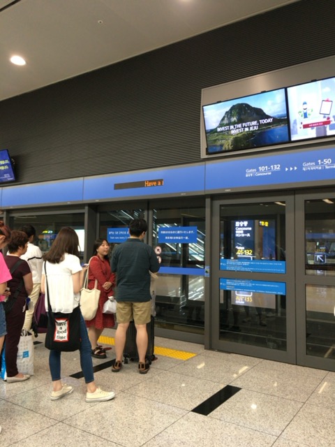 f:id:nextlocation:20180714163921j:plain