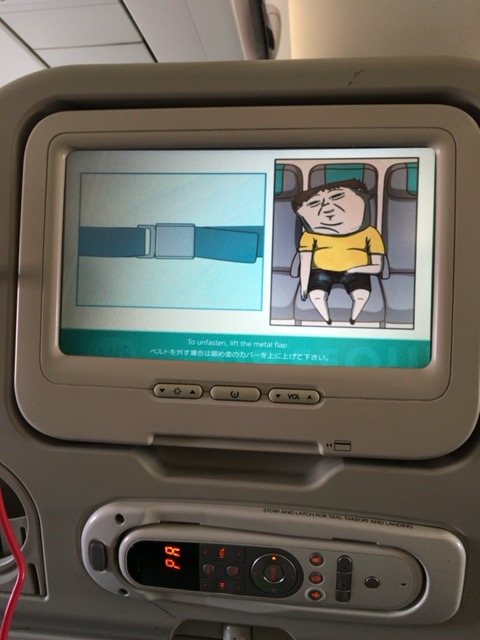 f:id:nextlocation:20180714165335j:plain