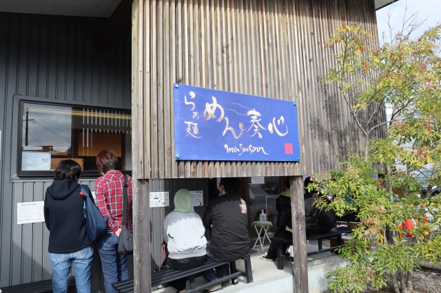 f:id:nextlocation:20201231173925j:plain